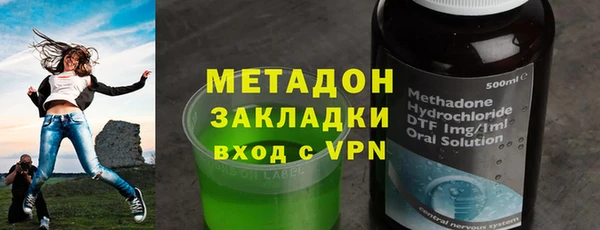 альфа пвп Няндома