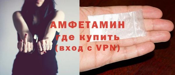 мескалин Нягань