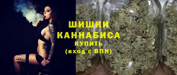 эйфоретик Нязепетровск