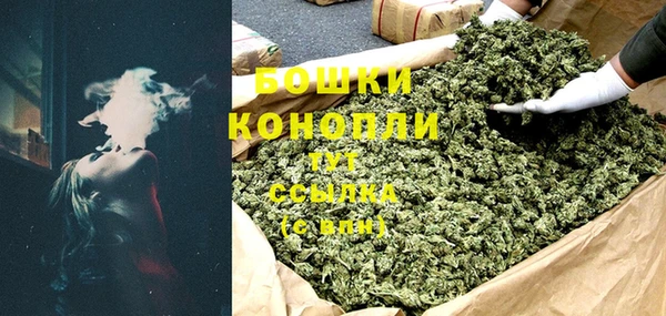 эйфоретик Нязепетровск