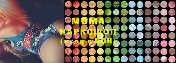 мескалин Нягань