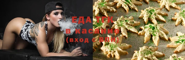 мескалин Нягань