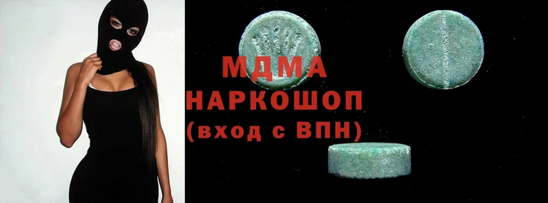 МДМА Molly  закладки  omg ССЫЛКА  дарк нет формула  Задонск 