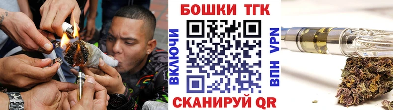 Бошки марихуана гибрид  Задонск 